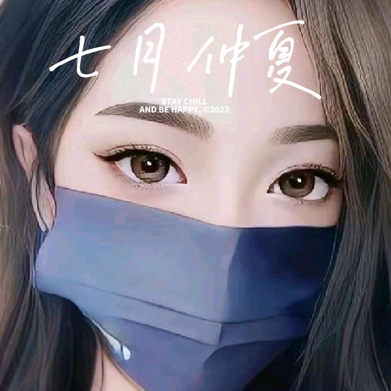 李修然