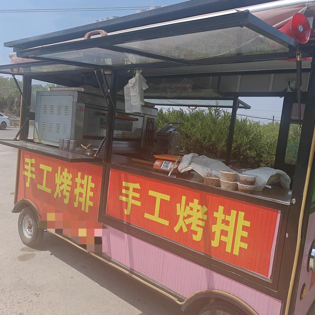 🤪琪琪妈😋