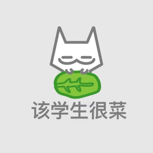 怎么又下雨了