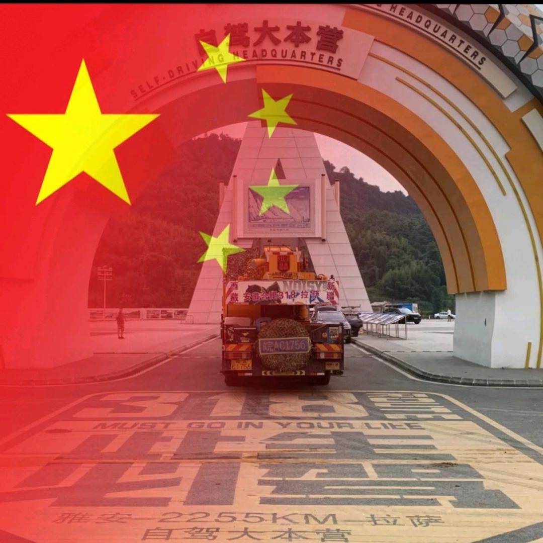 警天中队（数字化共享机械）