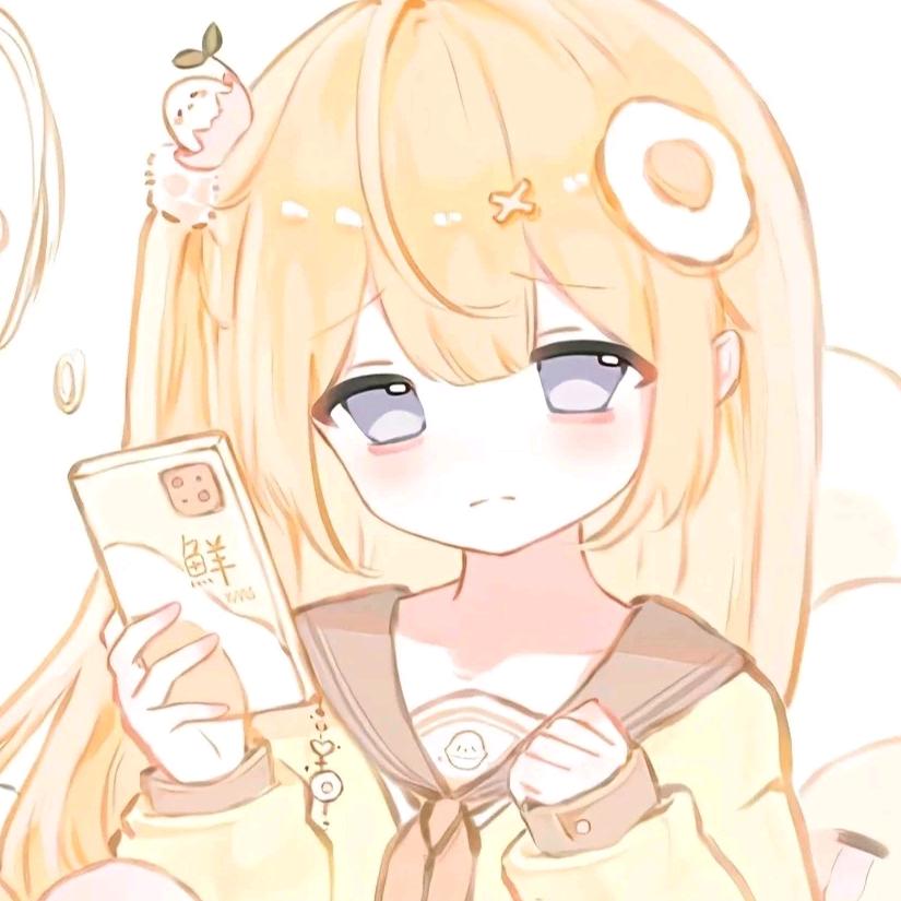 珝珝