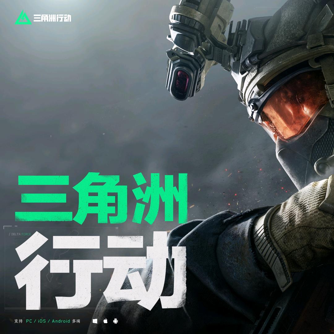 疯狂燃烧大腿毛