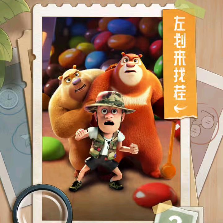 狄绵琼