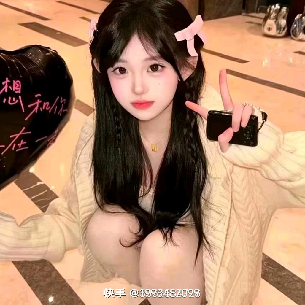多芒小丸子