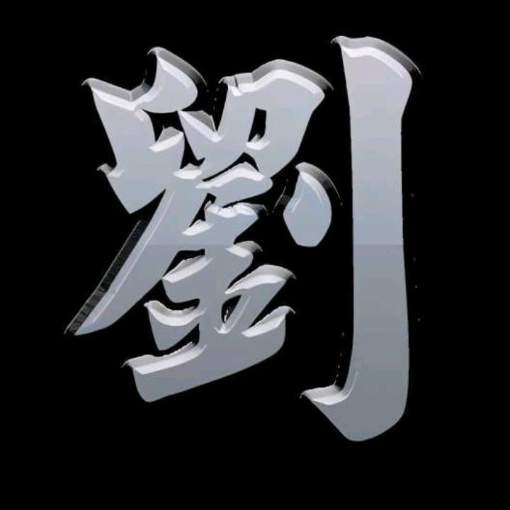 农村xiao乔