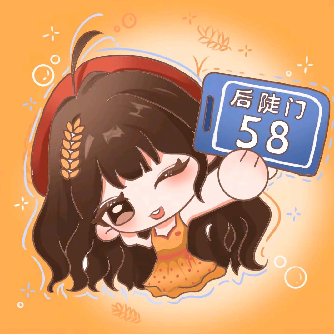 若柠🌾