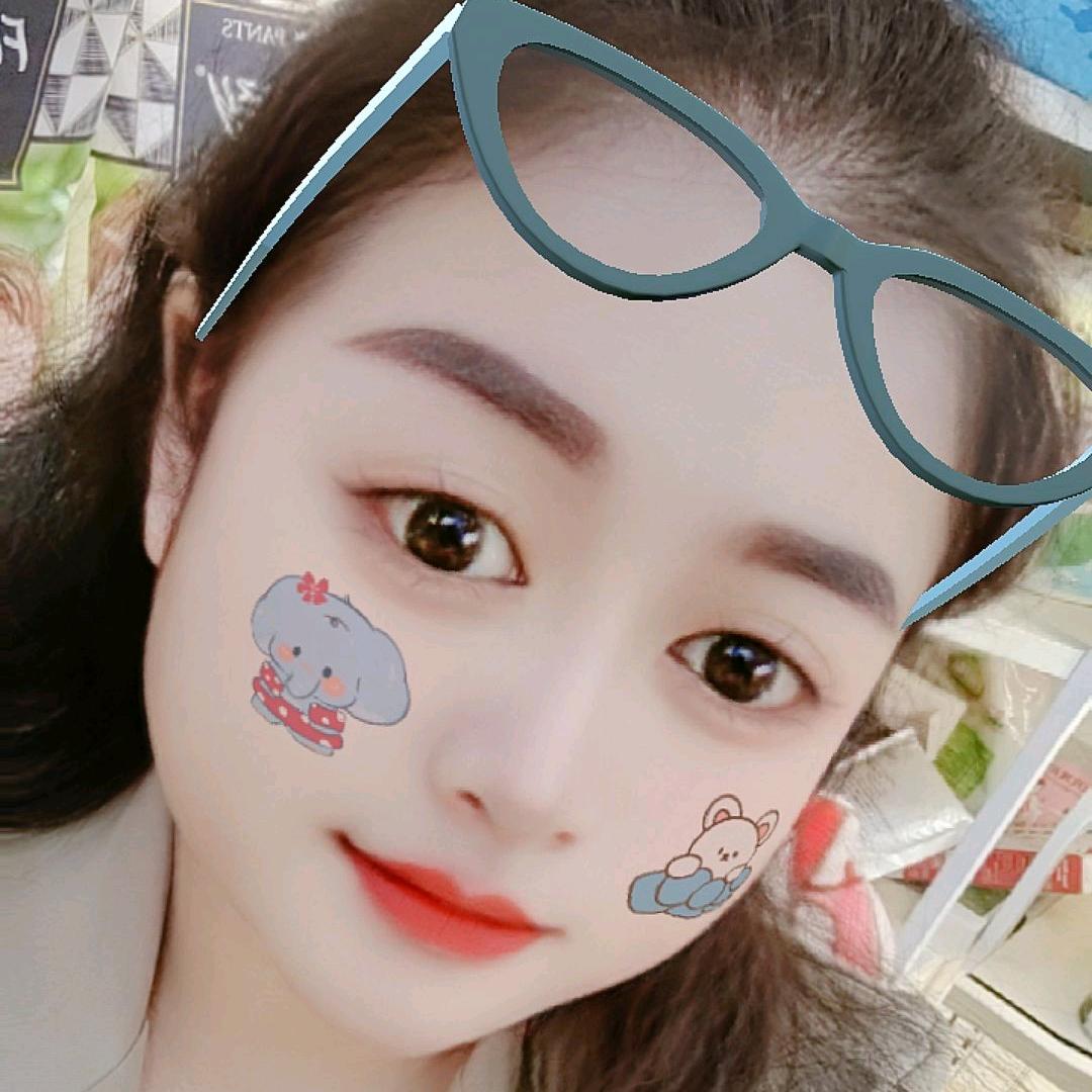 英