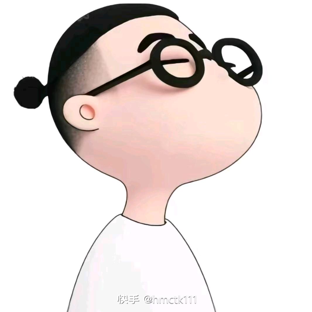 ☁️ঞৣঁ᭄悟ッ透ঞৣ᭄