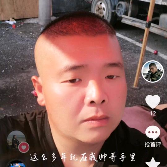 奋斗的水果人，