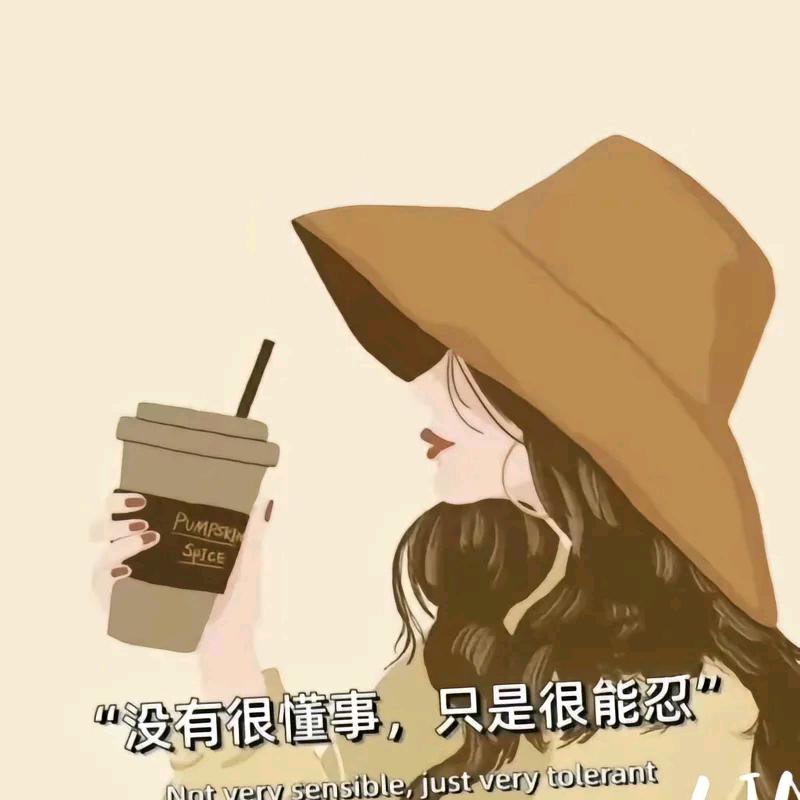 退潮拾贝人