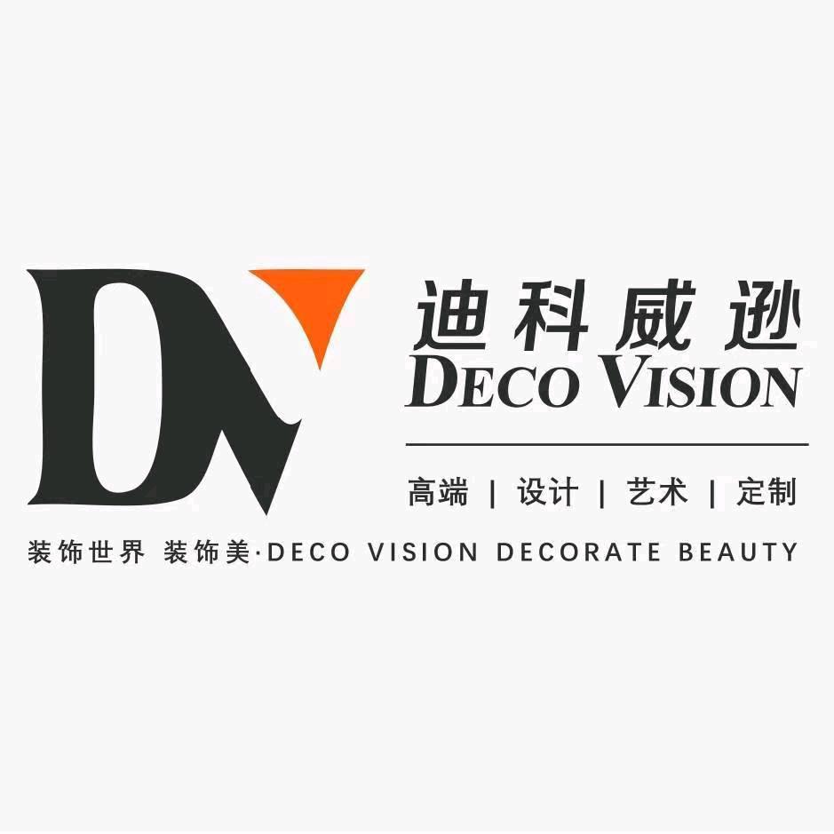 合肥迪科威逊PU线/万立石膏线-老胡