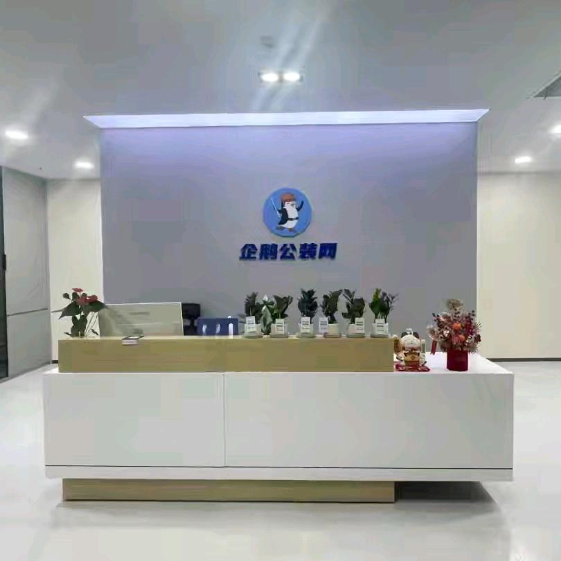 餐饮店装修设计