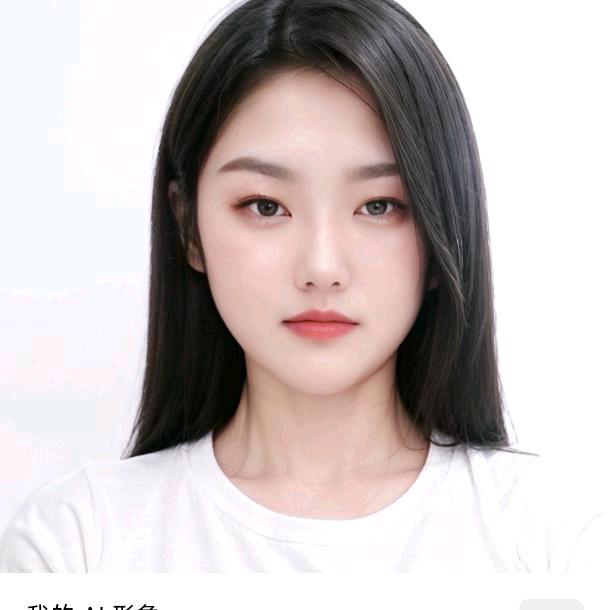 我是我不一样的烟火