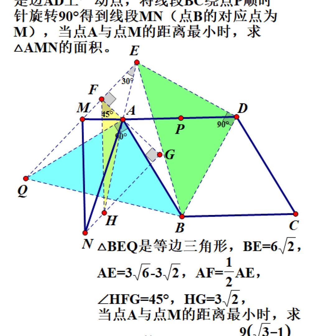 空紫空域