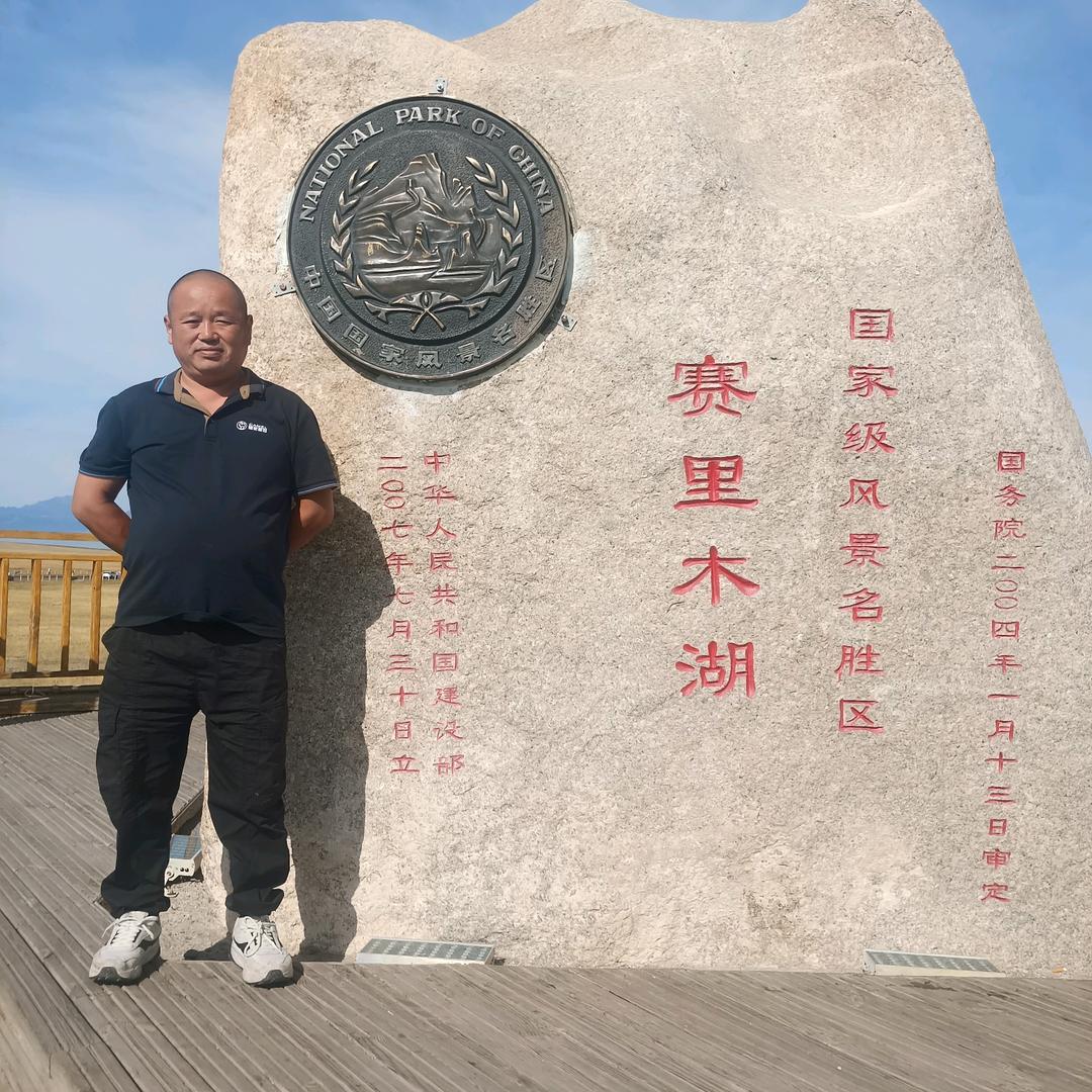 努力