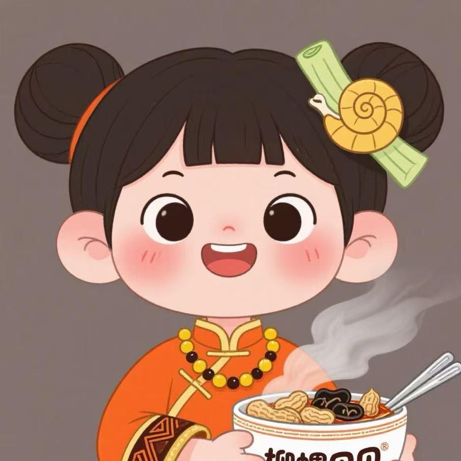 柳螺贝贝宠粉号