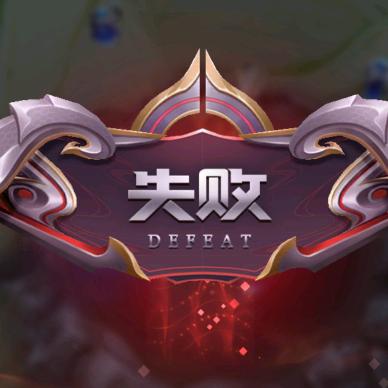对就是我哈哈哈