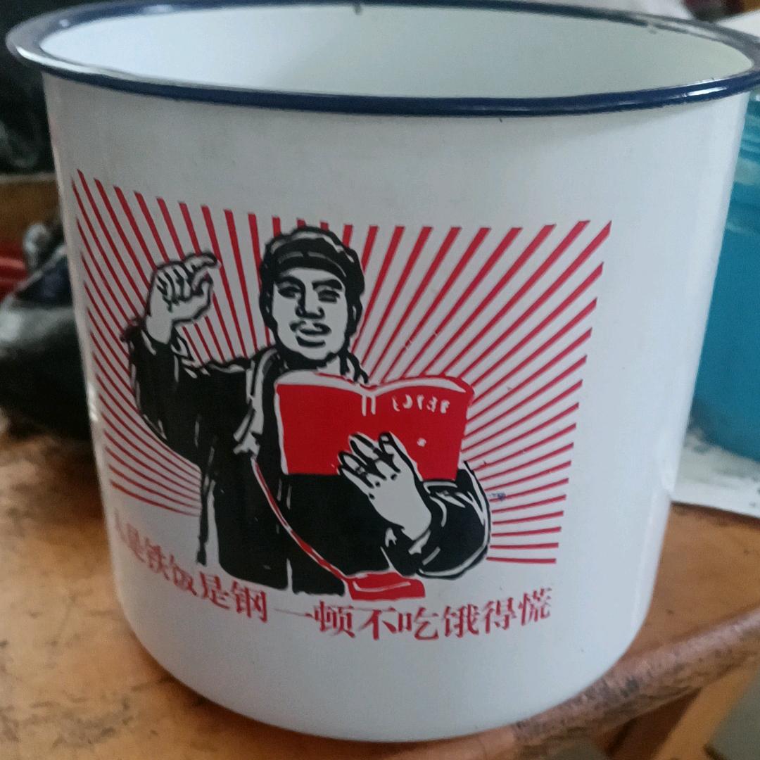 哈喽，先生