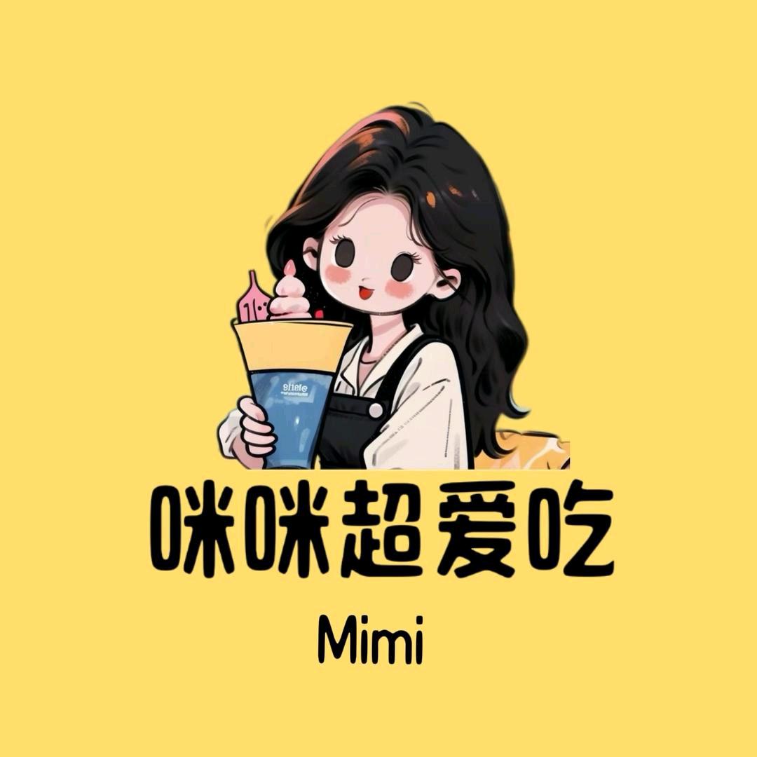 咪咪超爱吃