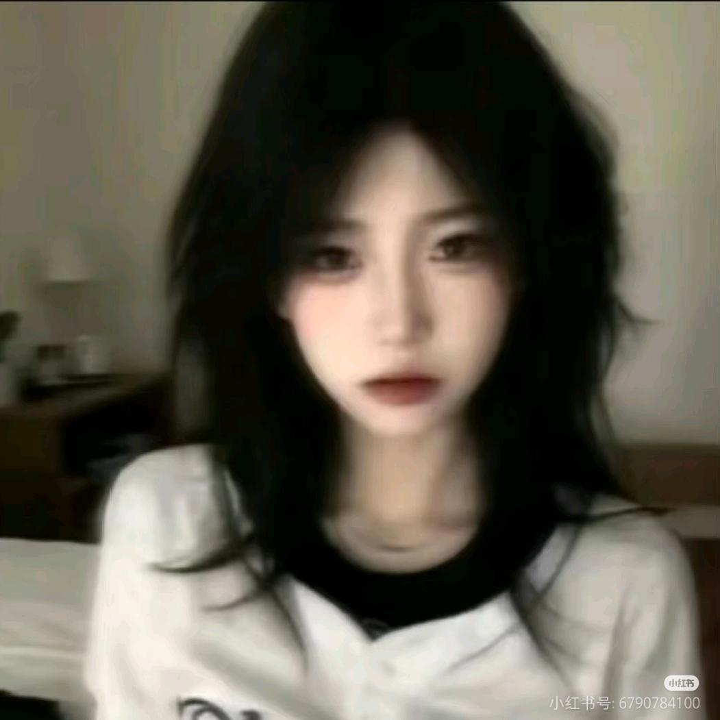 呆