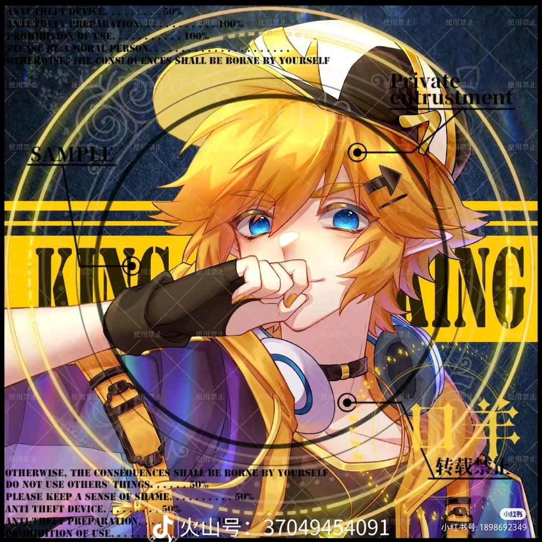 龘