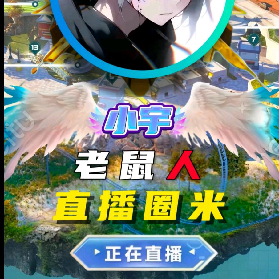 风景随拍