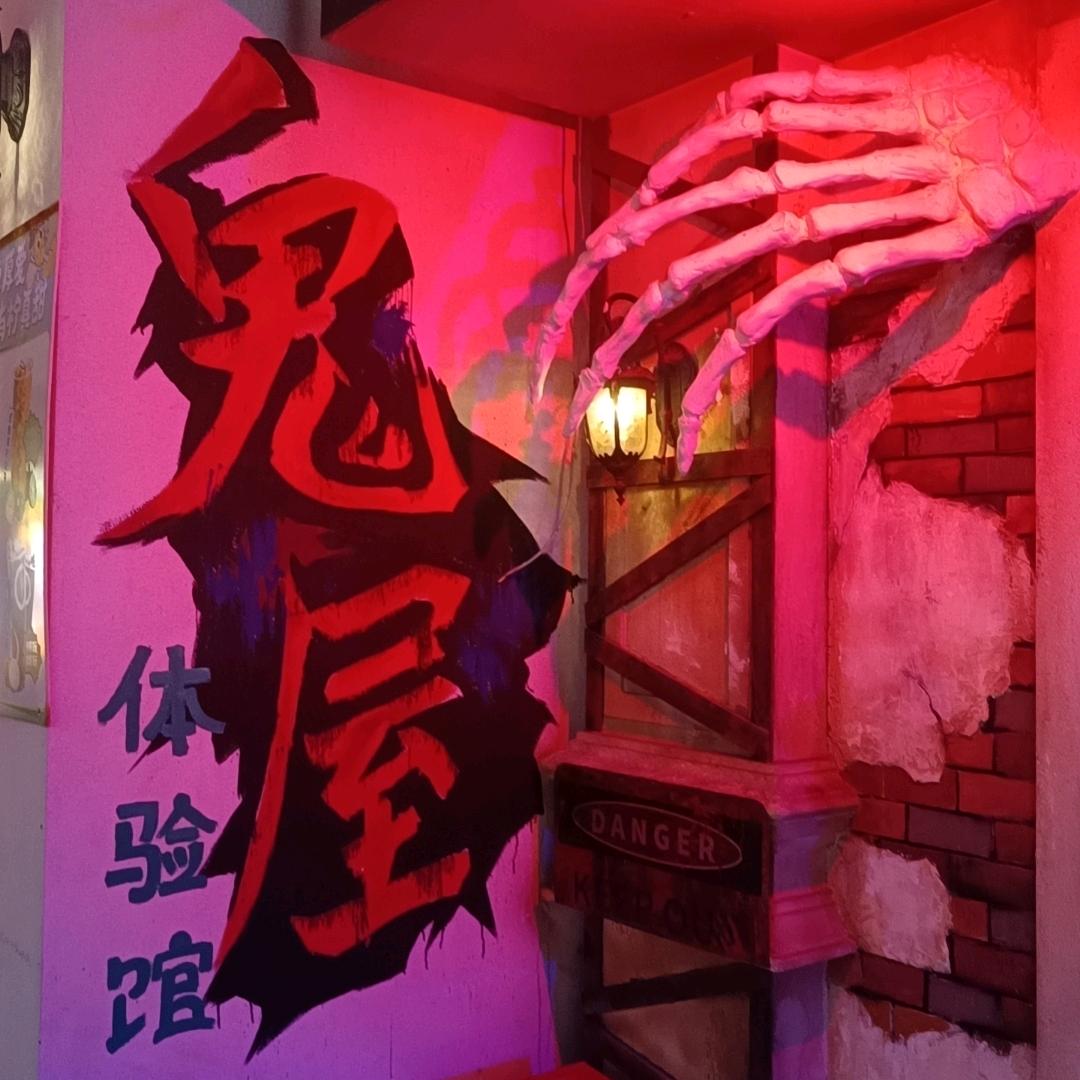 萌娃