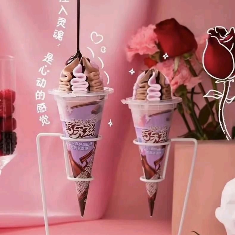 京弘雪糕批发（蓝天学校店）