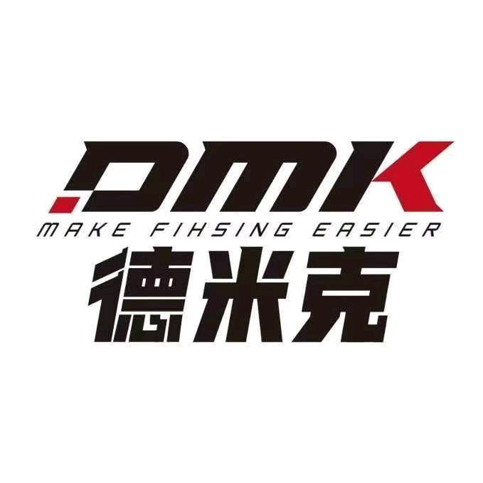 德米克官方授权店:小鑫