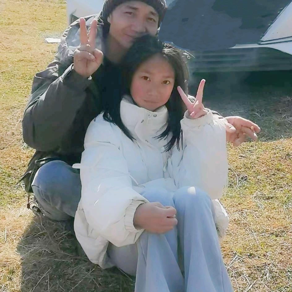 对方正在输入