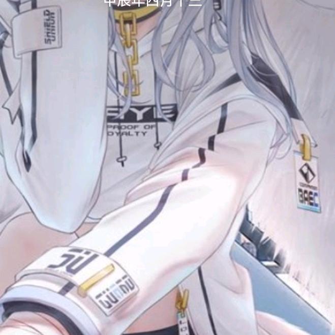 嘻嘻(๑•̌.•̑๑)ˀ̣ˀ̣