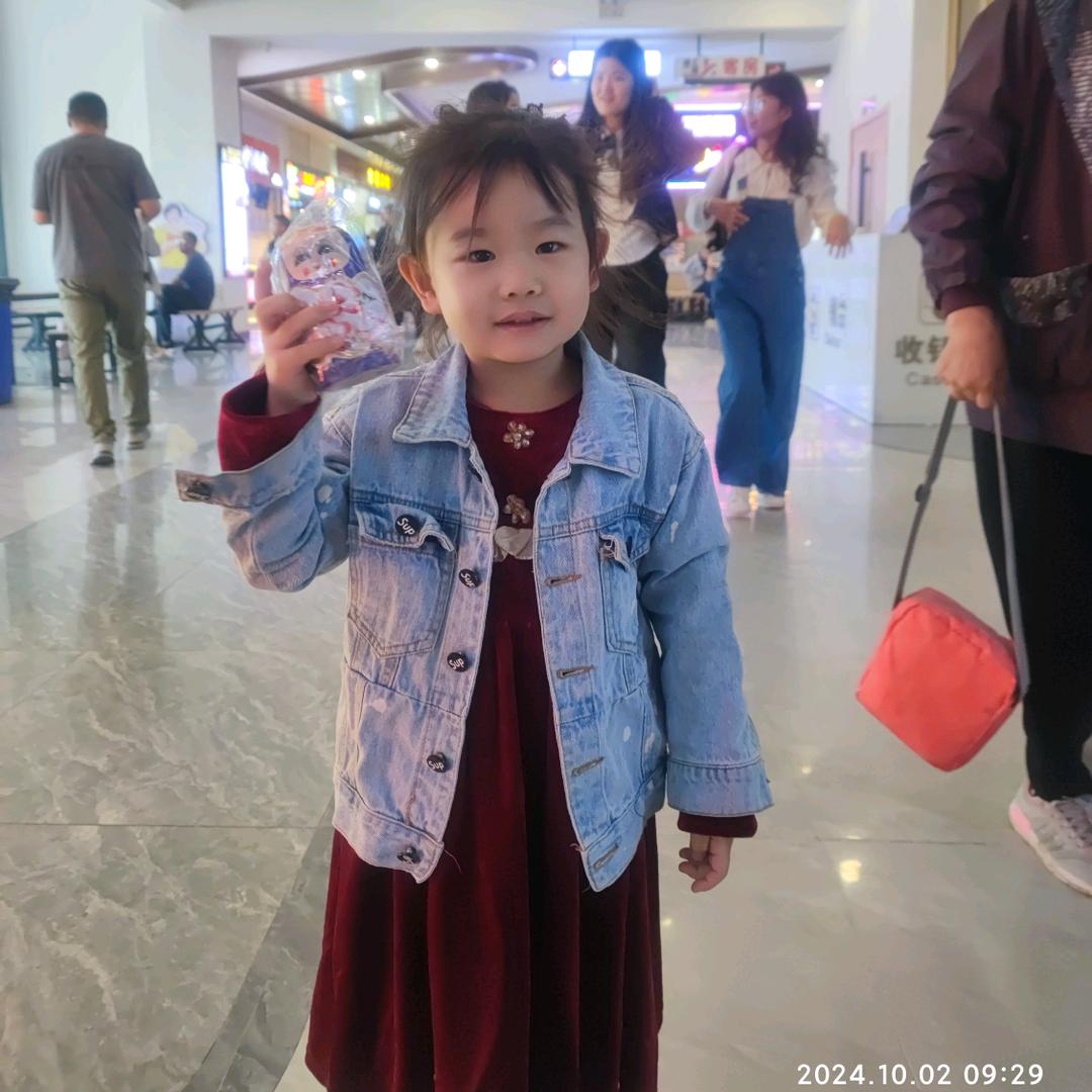 美式冰咖啡