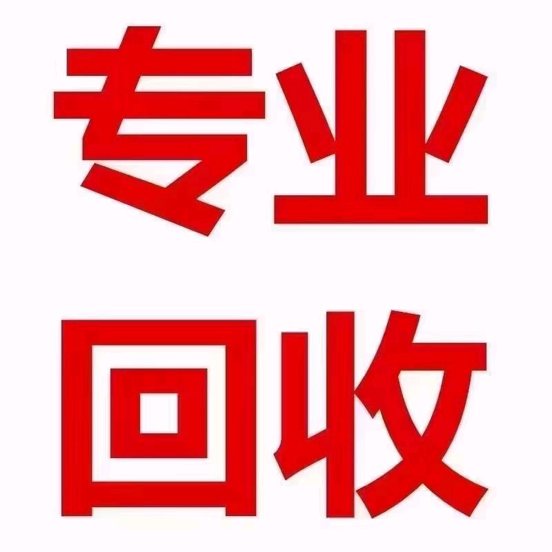 Lzf勤劳致富
