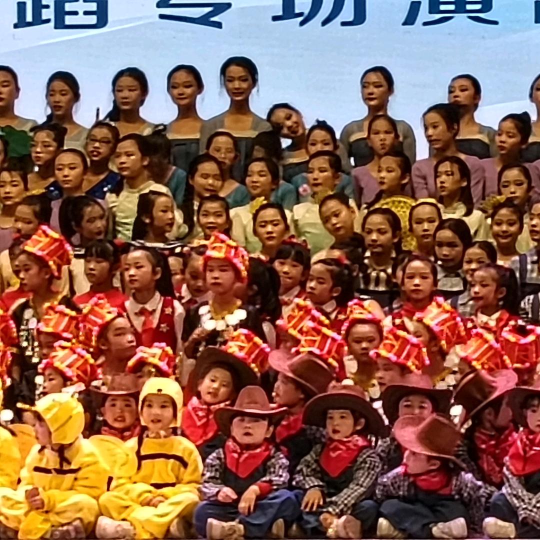 找事做