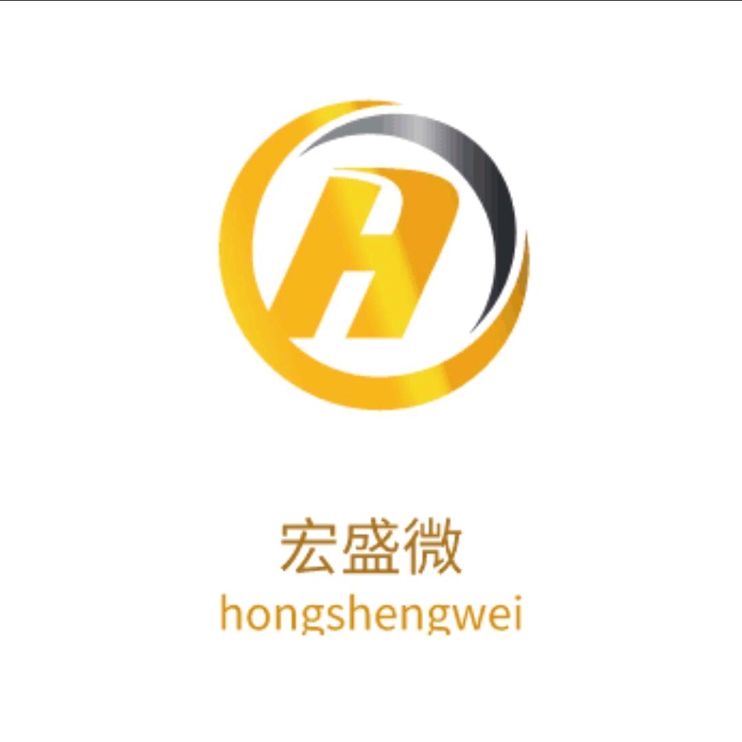 宏胜微电子