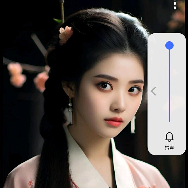 @平安是福