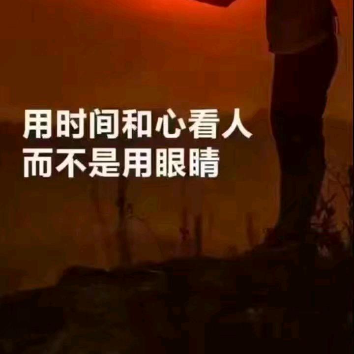 感恩