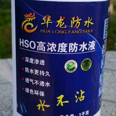 主营广东、山东地板砖