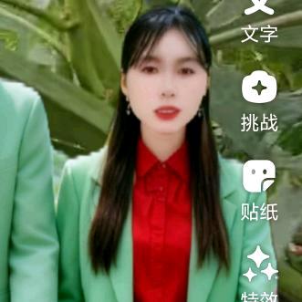 天天开心快乐！