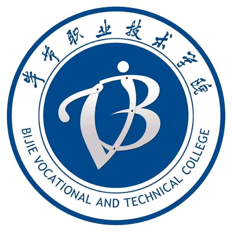 毕节职业技术学院潘学长