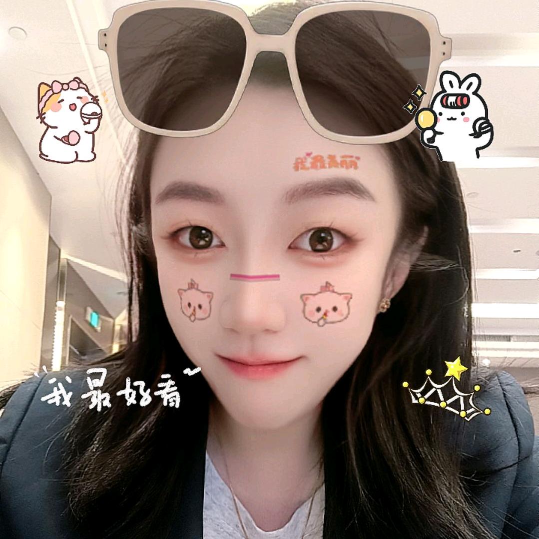 🌺阳光小伊🌺