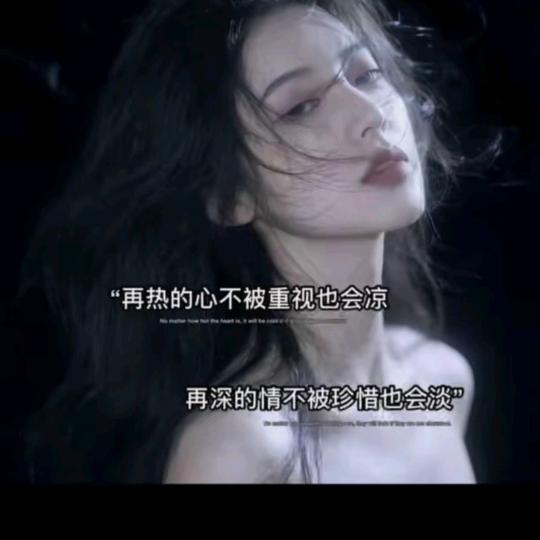 ꧔ꦿ℘余生💞᭄᪲ᩚ꯭ᩚ安好💗