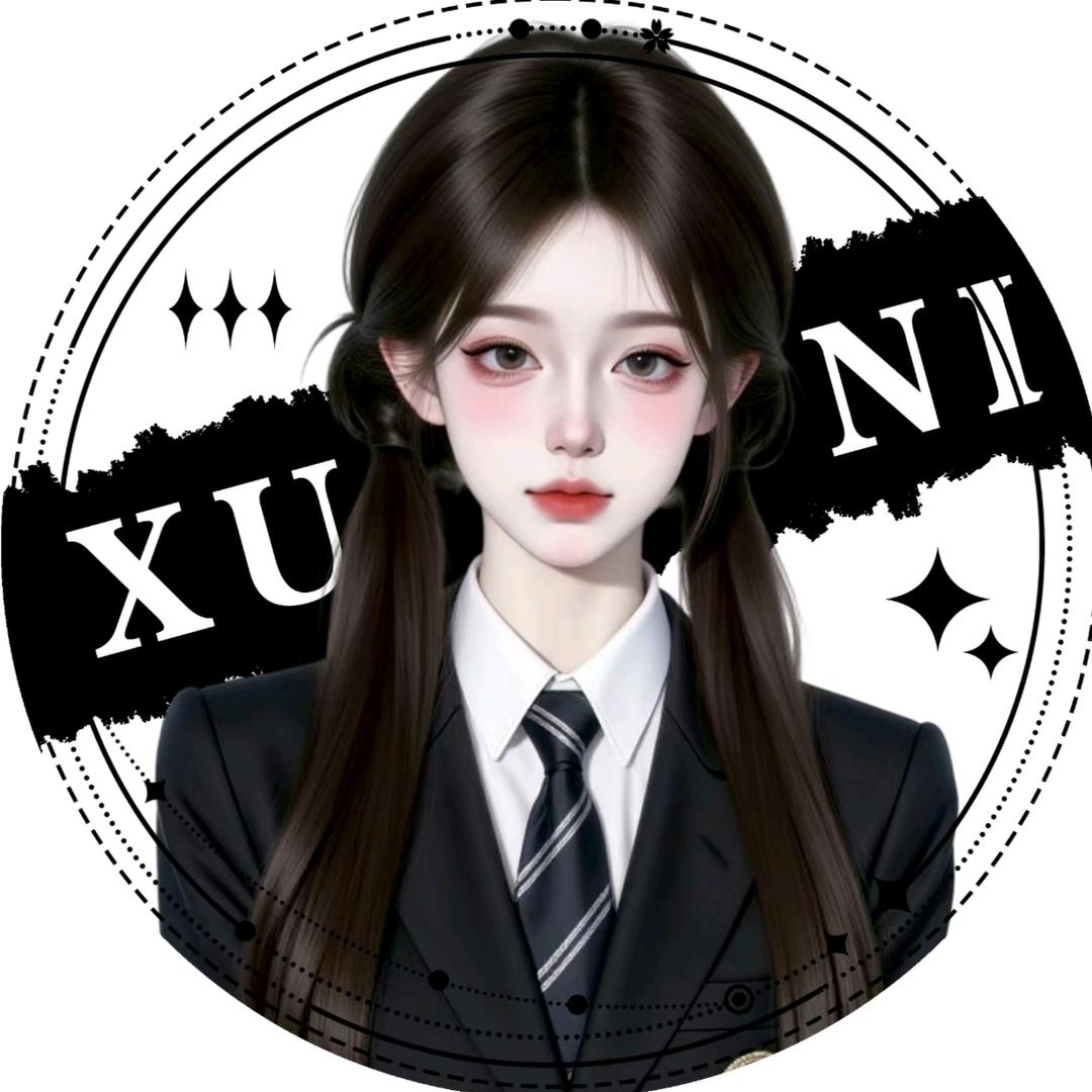 紫诺
