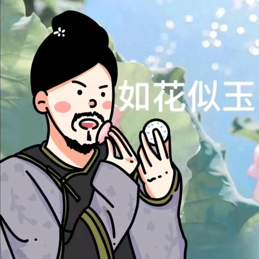 抠搜小baby