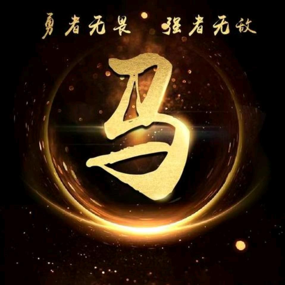 六十铺温馨鞋馆