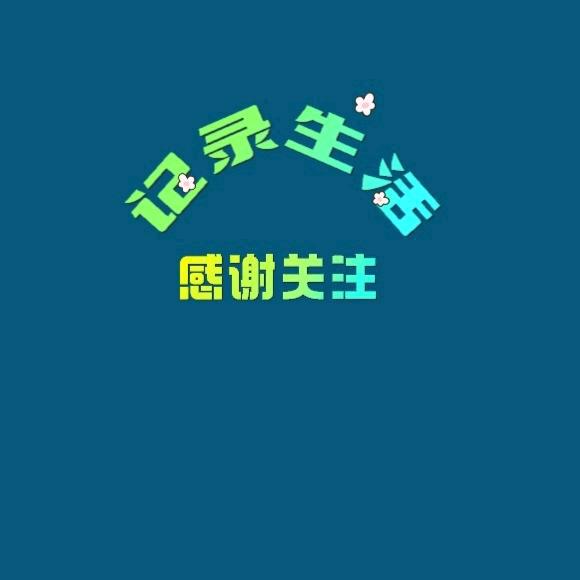 彬彬