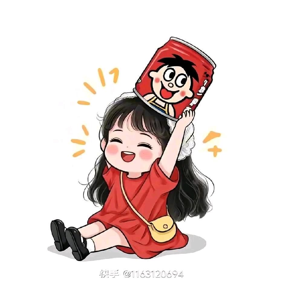 要牵住ᵀᴬ的手