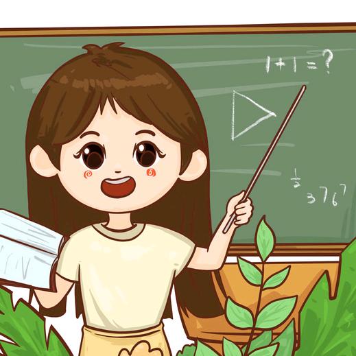 小学数学史老师