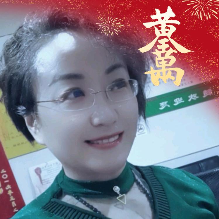 沺 源