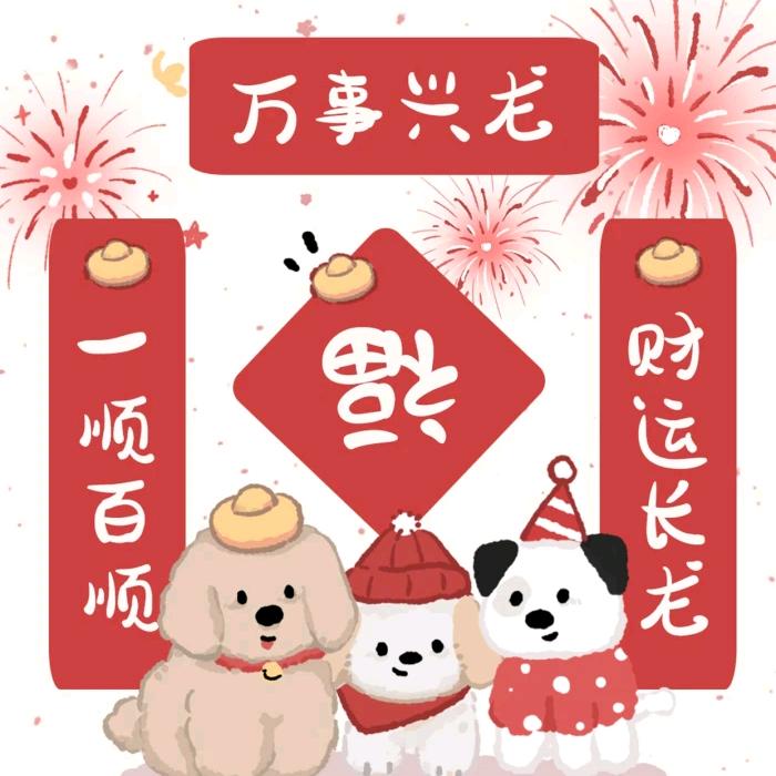 清冷曾辉.桂哥